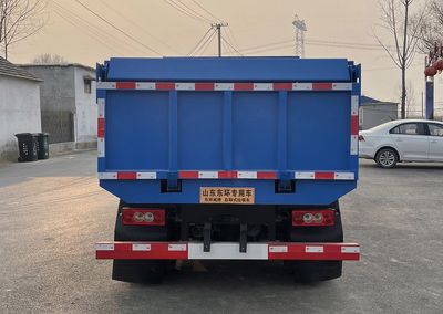 Donghuan Wei brand automobiles JDH5072ZLJBJ6 garbage dump truck 