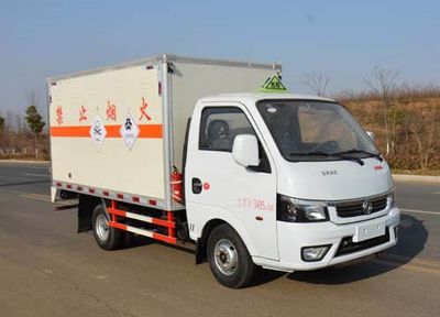 Duo Shi Xing  JHW5030XDGE6 Toxic and infectious goods box transport vehicle