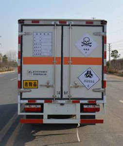 Duo Shi Xing  JHW5030XDGE6 Toxic and infectious goods box transport vehicle