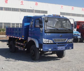 Lifan  LFJ3100G5 Dump truck