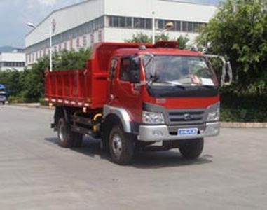 Lifan  LFJ3100G5 Dump truck