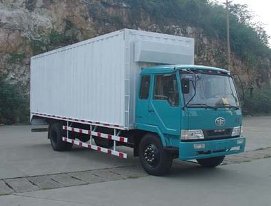 Liute Shenli  LZT5150XXYPK2E3L5A95 Flat head box transport vehicle