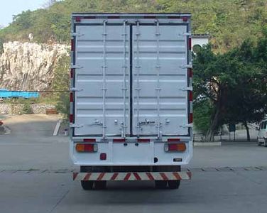 Liute Shenli  LZT5150XXYPK2E3L5A95 Flat head box transport vehicle