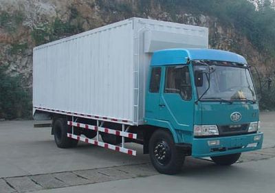 Liute Shenli  LZT5150XXYPK2E3L5A95 Flat head box transport vehicle