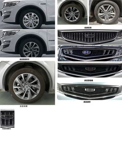 Geely  MR6471PHEV08 Plug in hybrid multi-purpose passenger vehicles