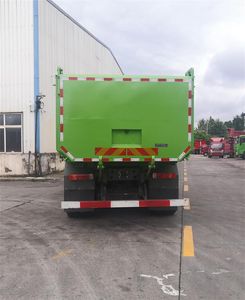 Yamakawa  SCQ5314ZLJBEV Battery swapping pure electric dump garbage truck