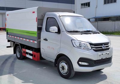 Guanyuan  SCY5030XTYSC6 Closed bucket garbage truck