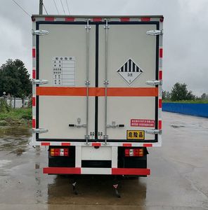 Shunfeng Zhizao  SFZ5045XZWJ6 Miscellaneous dangerous goods box transport vehicle