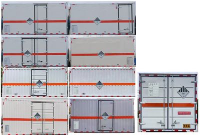 Shunfeng Zhizao  SFZ5045XZWJ6 Miscellaneous dangerous goods box transport vehicle