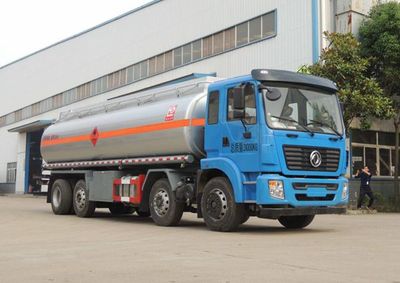 Xingshi  SLS5311GJYE5S Refueling truck