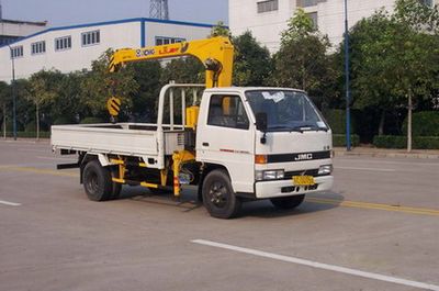 XCMG  XZJ5051JSQL Vehicle mounted lifting and transportation vehicle