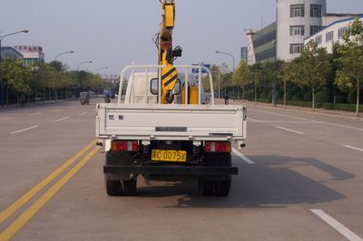 XCMG  XZJ5051JSQL Vehicle mounted lifting and transportation vehicle