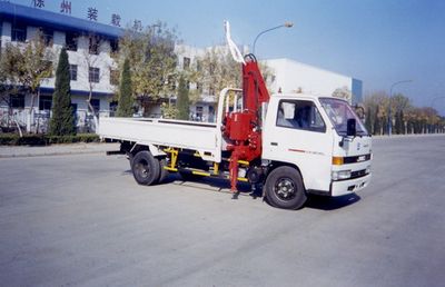 XCMG  XZJ5051JSQL Vehicle mounted lifting and transportation vehicle