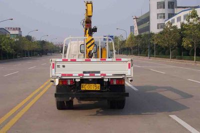 XCMG  XZJ5051JSQL Vehicle mounted lifting and transportation vehicle