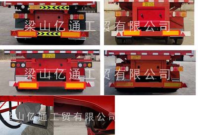 Yitong Yida Automobile YLC9400ZC tipping chassis 