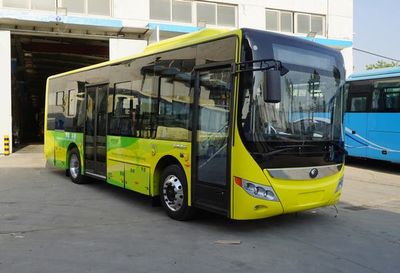 Yutong  ZK6875BEVG1 Pure electric city buses