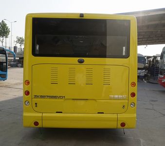 Yutong  ZK6875BEVG1 Pure electric city buses