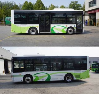 Yutong  ZK6875BEVG1 Pure electric city buses