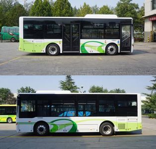 Yutong  ZK6875BEVG1 Pure electric city buses