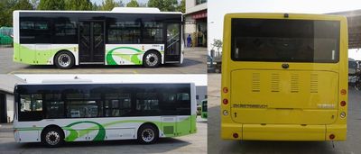 Yutong  ZK6875BEVG1 Pure electric city buses