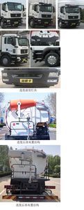 Dongyue  ZTQ5250TDYZ6M43F Multi functional dust suppression vehicle