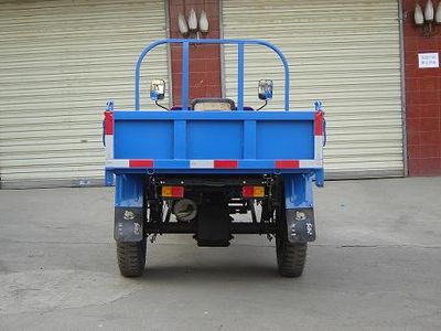 Lantuo  7Y1150DA Self dumping tricycle