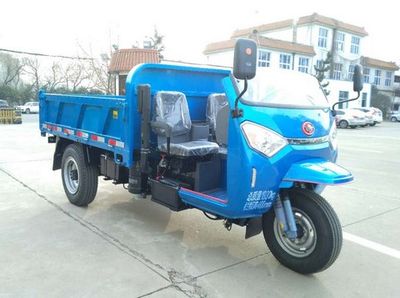 Wuzheng  7YP1150DA26 Self dumping tricycle