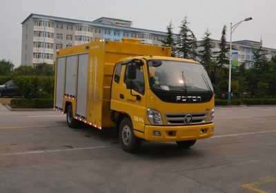 Foton  BJ5099GQXFA Cleaning car