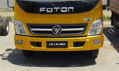 Foton  BJ5099GQXFA Cleaning car