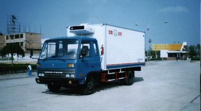 Ice BearBXL5063XLCRefrigerated truck