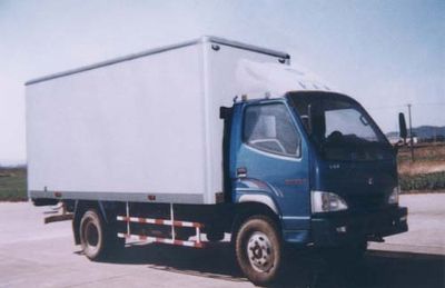 Jiefang Automobile CA5050XXYK22L Box transport vehicle