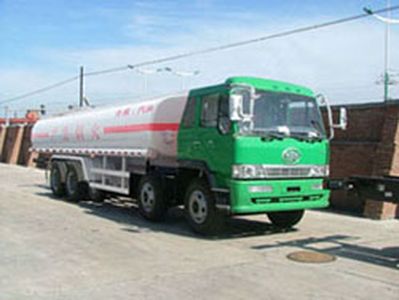 Sanli  CGJ5381GJY Refueling truck