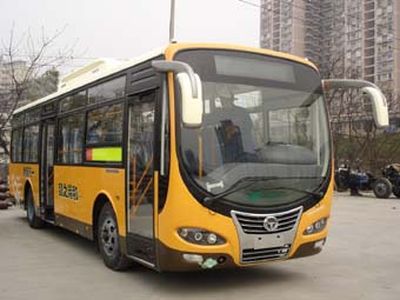 Hengtong Bus CKZ6998N City buses