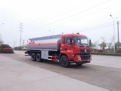 Chufei  CLQ5253GYY4E Oil tanker