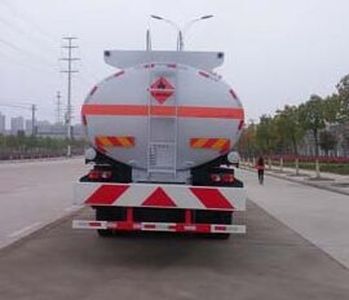 Chufei  CLQ5253GYY4E Oil tanker