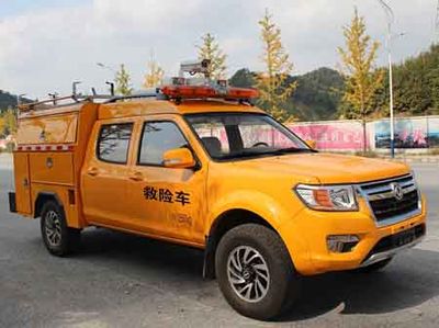 Dongfeng  EQ5034XXHZMV Rescue vehicle