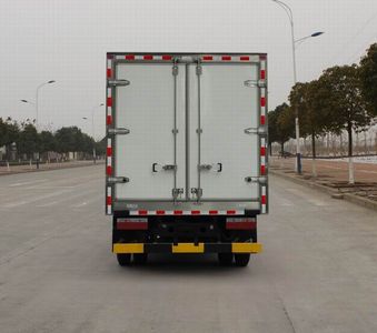 Dongfeng  EQ5041XBWL8BD2AC Insulated vehicle