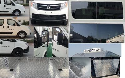 Dongfeng  EQ6501WACDA multi-purpose vehicle 