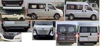 Dongfeng  EQ6501WACDA multi-purpose vehicle 