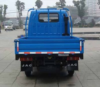 Wuye  HFC2310W Low speed truck