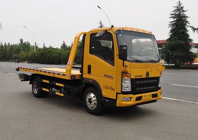 Zhuanwei  HTW5047TQZPZZ6 Obstacle clearing vehicle