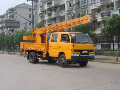 Jiangte brand automobiles JDF5052JGKJ4 High altitude work vehicle