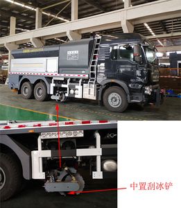 Zhejiang Special Brand Automobile LMZ5251TCX Snowplow