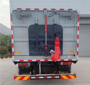 Qijing  QHV5180TXSCA6 Washing and sweeping vehicle