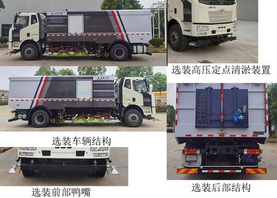 Qijing  QHV5180TXSCA6 Washing and sweeping vehicle