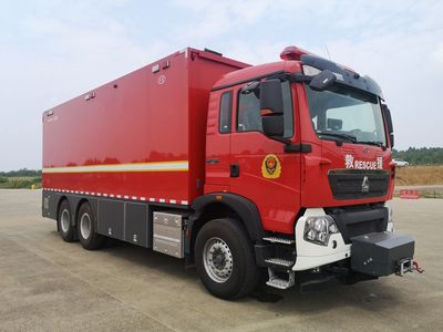 Chuanxiao brand automobiles SXF5202TXFQC160 Equipment fire truck