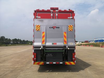 Chuanxiao brand automobiles SXF5202TXFQC160 Equipment fire truck