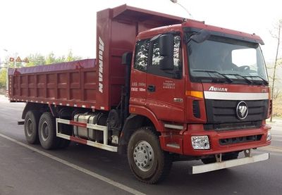 Ouman  BJ5253ZLJAA garbage dump truck 