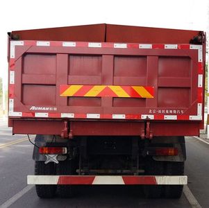 Ouman  BJ5253ZLJAA garbage dump truck 