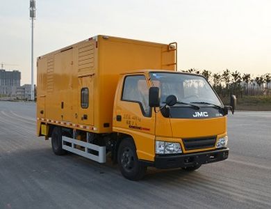 Yulu  CFG5040XDY Power car